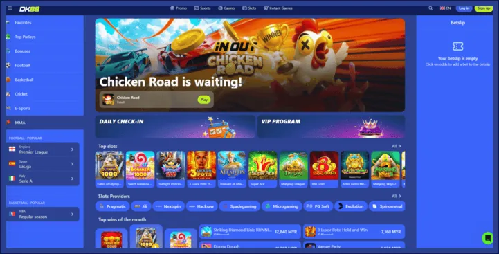 Meja langsung DK 88 dengan peniaga sebenar daripada studio Evolution